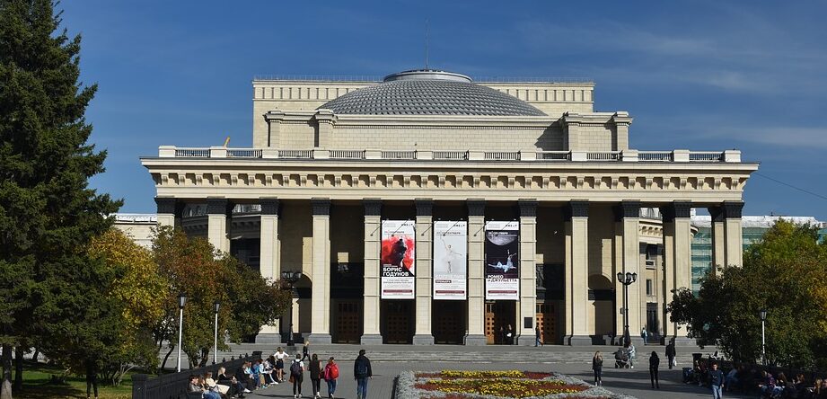 Нам туризм не нужен?