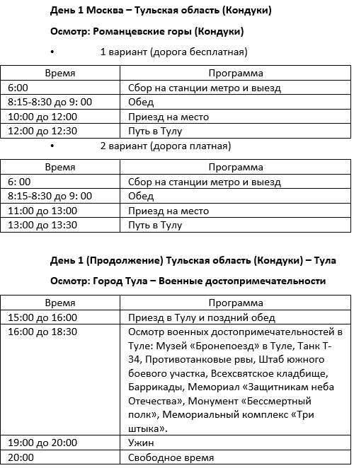 2.jpg 2.jpg
