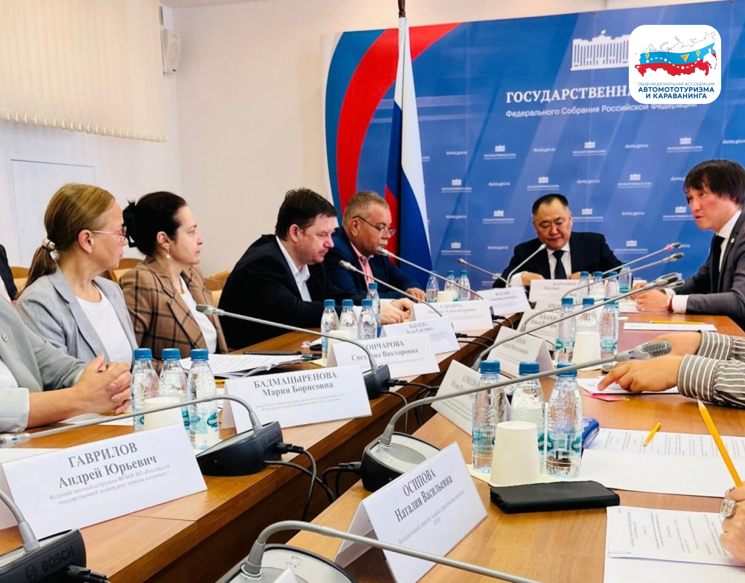 Публикация ВК прямоугольник-2.png