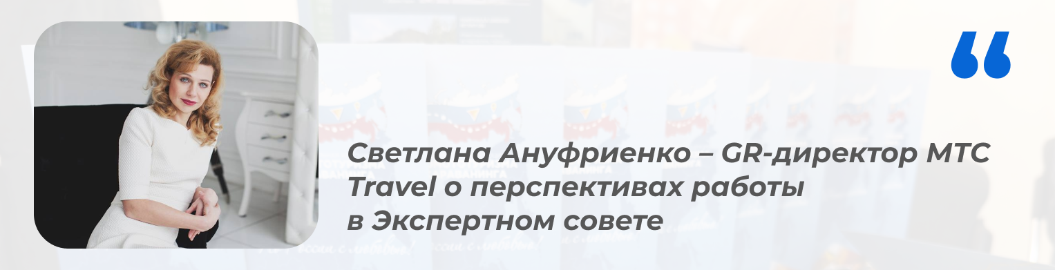 Публикация ВК прямоугольникЦитаты сайт.png