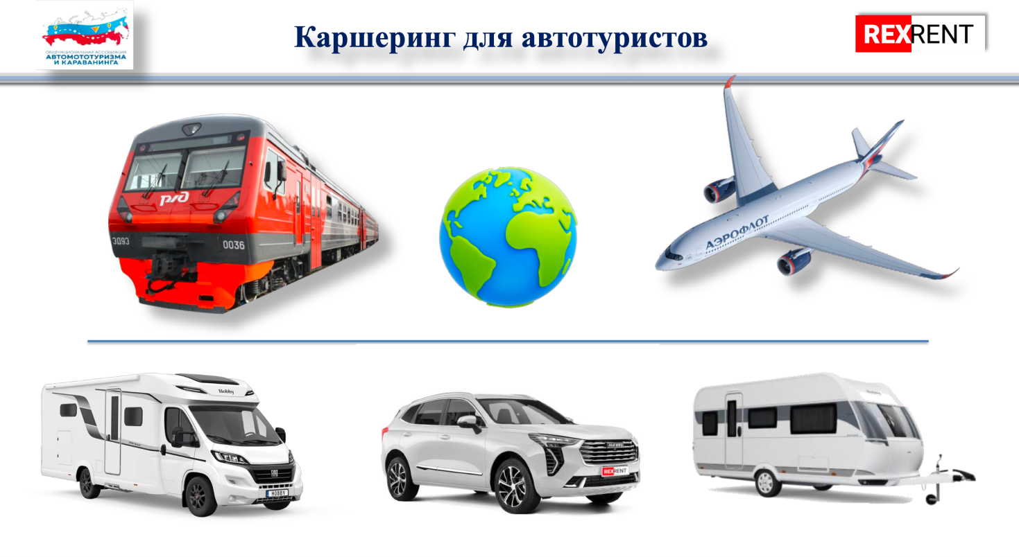 Публикация ВК прямоугольникпп-2.png