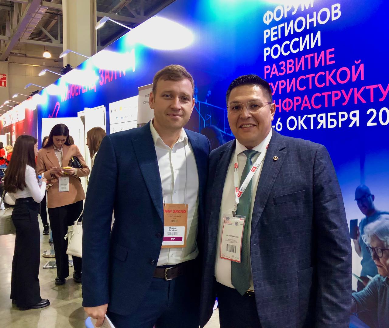 Афзаловв (2).jpg